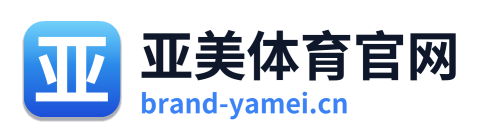 亚美体育官网